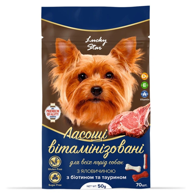 Ласощі для собак Lucky Star Вітамінізовані з яловичиною 50 г (4820275972217) - зображення 1