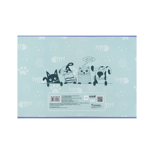 Альбом для малювання Kite Rachael Hale, 12 аркушів (R25-241) - picture 8