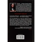 Книга 11/22/63 - Стівен Кінг КСД (9786171288423) - зменшене зображення 2