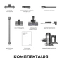 Акумуляторний пилосос Mova S7 (V2595E) - зменшене зображення 2