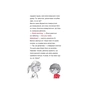 Книга Шерлок-молодший і тауерські круки - THiLO Vivat (9789669827920) - зменшене зображення 5