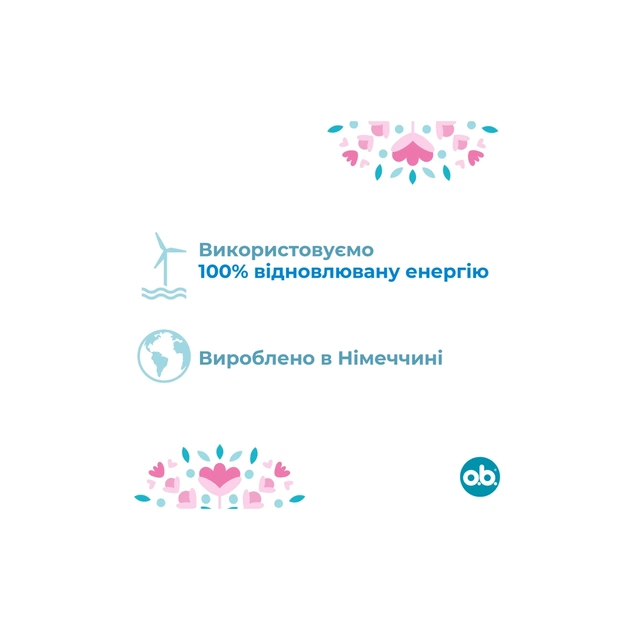 Тампони o.b. Original Super 16 шт. (3574660089332/3574661350141) - picture 5