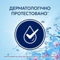 Кондиціонер для білизни Lenor Пробудження весни 798 мл (8700216724463) - уменьшенное изображение 7