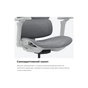 Крісло ігрове Anda Seat X-Air Pro Size XL Mesh Gray (AD-WY-01-GGF-G01) - зменшене зображення 9