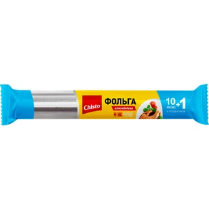 Фольга алюмінієва Chisto для харчових продуктів 10+1 м (4823098400004) зображення 1