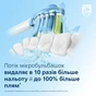 Електрична зубна щітка Philips HX9911/84 - зменшене зображення 8