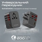 Зарядний пристрій Promate tripmate-gan65.black - зменшене зображення 3