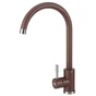 Змішувач GRANADO Elche LUX marron (gz0106L) - зменшене зображення 1
