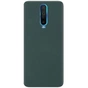 Чохол до мобільного телефона Armorstandart ICON Case Xiaomi Poco X2 Pine Green (ARM57321) - зменшене зображення 1