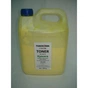 Тонер KYOCERA TK-5220/TK-5230/TK-5240, 1кг Yellow Tomoegawa (TG-KM5021Y-1) - зменшене зображення 1