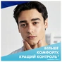 Змінні касети Gillette Sensor 3+ 8 шт. (8700216873727) - уменьшенное изображение 3
