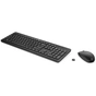 Комплект HP 235 Wireless Ukr Black (1Y4D0AA) - зменшене зображення 2