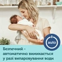 Підігрівач Canpol babies багатофункціональний (77/053) - зменшене зображення 11