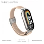Ремінець до фітнес браслета Armorstandart Braided Solo Loop для Xiaomi Mi Band 8 Pink Sand (ARM69930) - зменшене зображення 4
