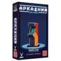 Настільна гра Geekach Games Аркадний автомат (Insert Coin to play) українська (GKCH101ICP) - зменшене зображення 1