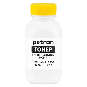 Тонер HP HCS-T, 50 г, yellow Patron (PN-HCS-T-Y-050) зображення 1
