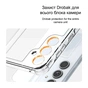 Чохол до мобільного телефона Drobak Acrylic Case with Airbag Samsung Galaxy A55 5G Camera cover (949425) - зменшене зображення 6