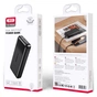 Універсальна мобільна батарея XO PB302 20000mAh Black - уменьшенное изображение 1