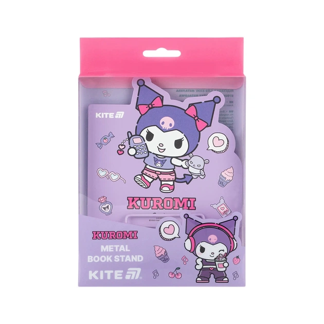Підставка для книг Kite Kuromi, металева (HK25-392-2) - picture 3