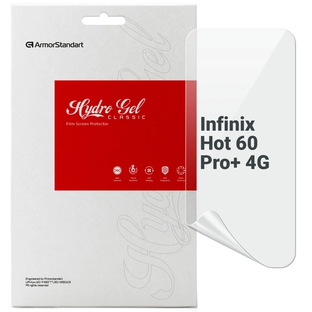 Плівка захисна Armorstandart hydrogel Infinix Hot 60 Pro+ 4G (ARM88877) - зображення 1