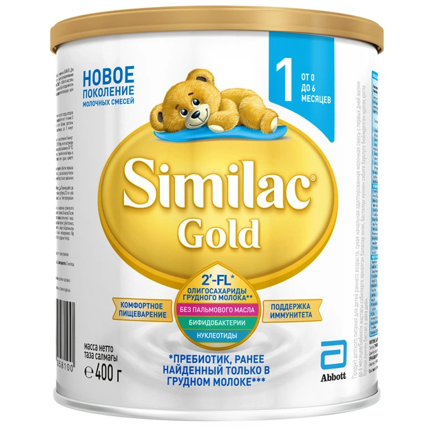 Дитяча суміш Similac 1 Gold +0 міс. 400 г (5391523058100) - изображение 1