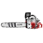 Ланцюгова пила Stark PCS-5216 (310552016) - зменшене зображення 1