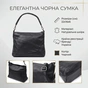 Сумка Vintage З натуральної шкіри Чорна (23014) - зменшене зображення 3