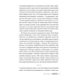 Книга Додому - Кейт Мортон Видавництво РМ (9786178426347) - зменшене зображення 5
