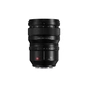 Об'єктив Panasonic Lumix S PRO 50 мм F1.4 (S-X50E) - зменшене зображення 4