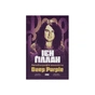 Книга Автобіографія вокаліста Deep Purple - Ієн Ґіллан, Девід Коен Наш Формат (9786178437497) - уменьшенное изображение 1