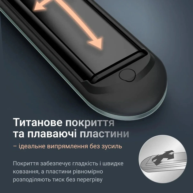 Выпрямитель для волос Rowenta SF5120E0 - изображение 6