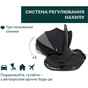Автокрісло Chicco First-Seat Recline i-Size, група 0+ (8058664191444) (87100.52) - зменшене зображення 7
