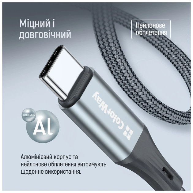 Перехідник USB-C M to Lightning F 0.17m gray ColorWay (CW-AD-CL) - picture 8