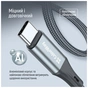 Перехідник USB-C M to Lightning F 0.17m gray ColorWay (CW-AD-CL) - preview 8