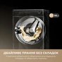 Пральна машина Dreame S6 (DWF06S30CA) - зменшене зображення 8