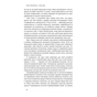 Книга Сила волі. Шлях до влади над собою - Келлі Макґоніґал Наш Формат (9786177513321) - уменьшенное изображение 5