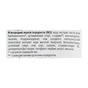 Кондиционер для волос Urtekram Organic Aloe Vera Conditioner 180 мл (5765228839294) - уменьшенное изображение 2