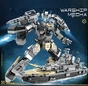 Конструктор-трансформер Warship Mecha K2224 - зменшене зображення 2