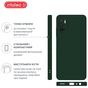 Чохол до мобільного телефона Intaleo SoftShell Xiaomi Redmi Note 10 5G Dark Green (1283126586200) - зменшене зображення 4