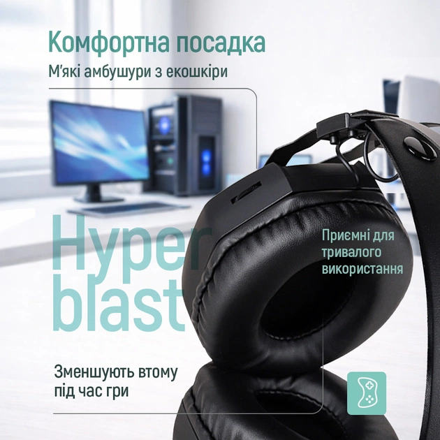 Гарнітура СolorWay Hyperblast RGB Black (CW-HPG05BK) - зображення 11