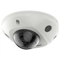 IP-камера Hikvision DS-2CD2543G2-I (2.8мм) - уменьшенное изображение 1