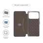 Чохол до мобільного телефона Armorstandart G-Case Tecno Spark 40 4G Blue (ARM88017) - зменшене зображення 3