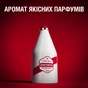Лосьйон після гоління Old Spice WhiteWater 100 мл (5000174440256) - уменьшенное изображение 6