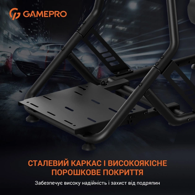 Кресло-кокпит с креплением для руля, педалей, коробки передач и монитора GamePro RS115 - изображение 11