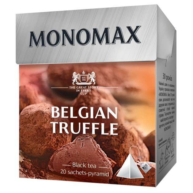 Чай Мономах Belgian Truffle 20х2 г (mn.78085) - изображение 1