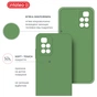 Чохол до мобільного телефона Intaleo SoftShell Xiaomi Redmi 10 Green (1283126563867) - зменшене зображення 5