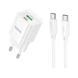 Зарядний пристрій HOCO C147A Charm 1xUSB-C PD20W + 1xUSB QC3.0 + cable USB-C to USB-C White (6942007630290) - зменшене зображення 1