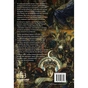 Книга 2666: роман - Роберто Боланьйо BookChef (9786175483756) - зменшене зображення 3