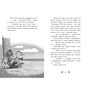 Книга Русалки-поганки. Таємниця глибин. Книга 1 - Шибель Паундер Ранок (9786170997210) - зменшене зображення 5