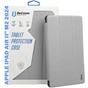 Чохол до планшета BeCover Tri Fold Soft TPU Silicone Apple iPad Air 11" M2/M3 (2024/2025) Gray (711408) - зменшене зображення 1